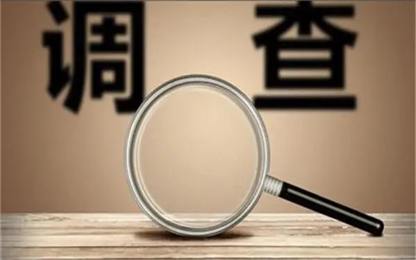 婚内冷暴力是否犯法-文峰区私家调查