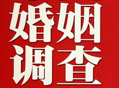 「文峰区取证公司」收集婚外情证据该怎么做